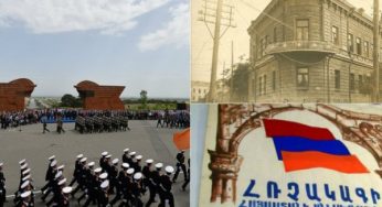 Трудный путь к независимости