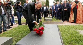Хроника визита