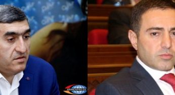 Фракцию РПА покинули два депутата