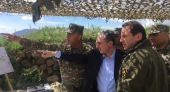 Дезинформационный террор
