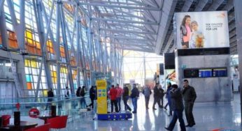 Круглосуточное дежурство в аэропорту “Звартноц”