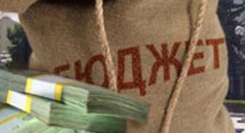 Субвенции за счет скрытых налогов