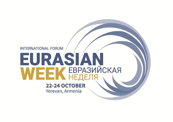 “Евразийская неделя” впервые в Ереване