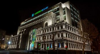 Первый “зеленый” бизнес-центр класса “А”