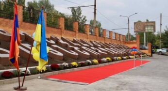Памятник армянскому алфавиту открыт в городе Запорожье