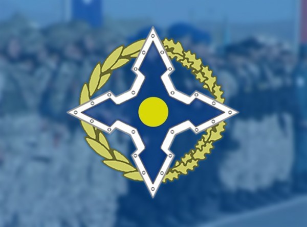 Страны ОДКБ впервые приняли совместный план применения войск