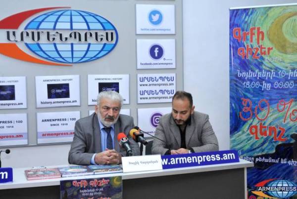 Интерес к книге растет