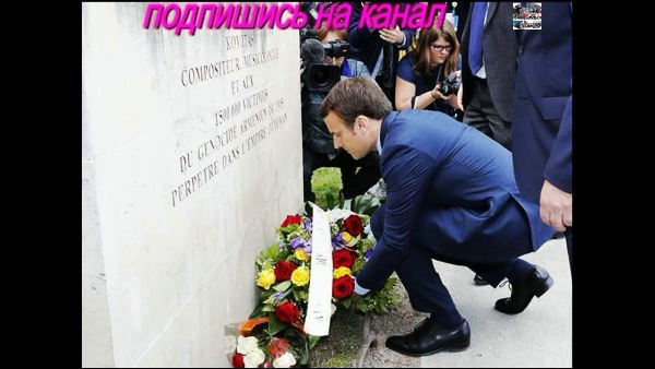 24 Апреля во Франции объявили Днем памяти жертв Геноцида армян