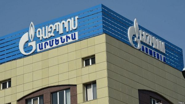 “Газпром Армения” представила разъяснения