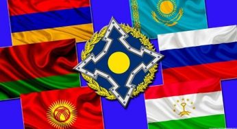 Изменение одобрено