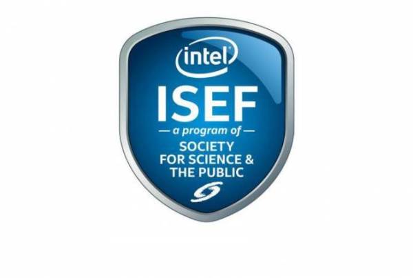 Армения — член Intel
