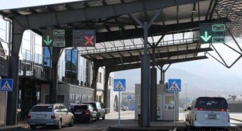 Дабы избежать очередей