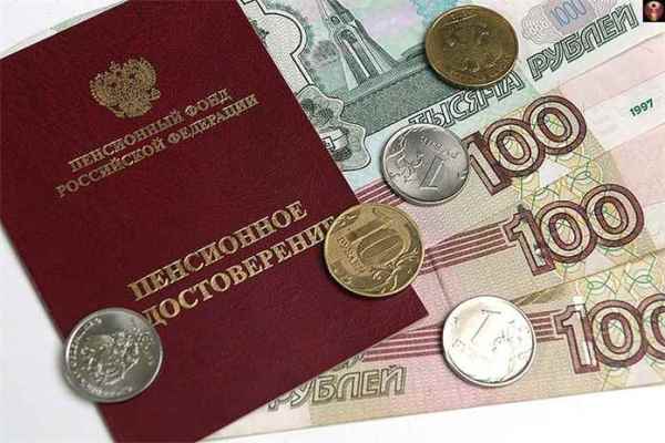 Российская пенсия трудовым мигрантам
