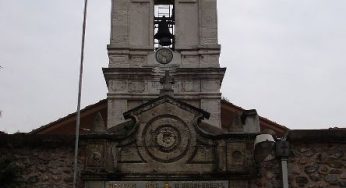 Процесс пошел