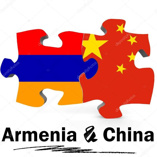 Армения — Китай: Год большого урожая