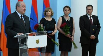 Премия имени Армана Киракосяна
