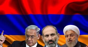 Развитие отношений Армении с Израилем будет происходить не в ущерб отношениям с Ираном