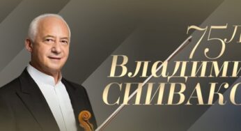 Мы работаем для народа