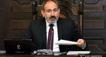 Армения осуждает вторжение Турции в Сирийскую Республику