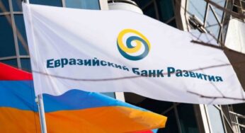 Сотрудничество очертили картой