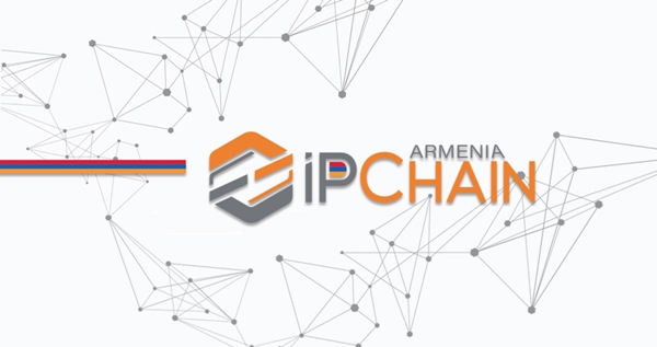 IPChain входит на рынок Армении