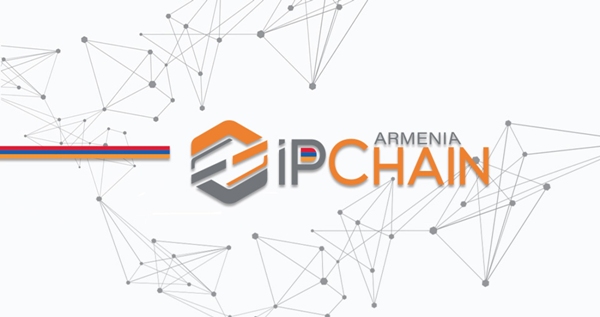 IPChain входит на рынок Армении