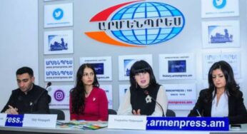 “Арммоно Plus” начинается с премьеры