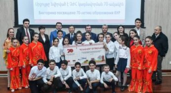 Награждены победители конкурса “Познай Китай”
