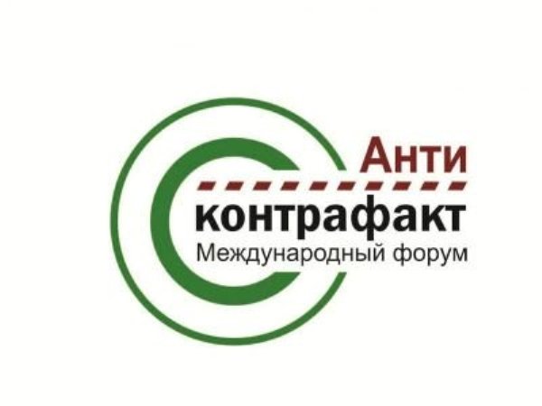 Цифровая прослеживаемость в действии