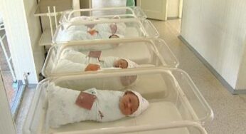 Будет построен роддом