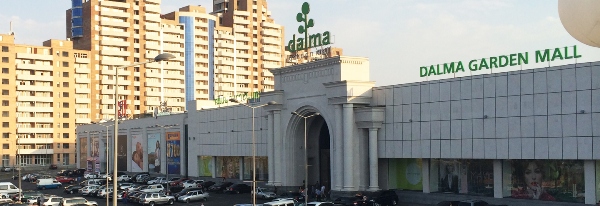 У здания Dalma Garden Mall нет никаких проблем с конструкцией
