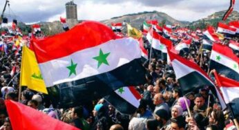 Поддержка сирийской армии
