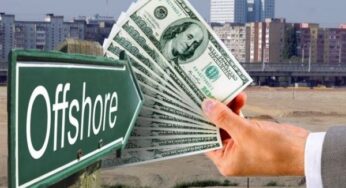 Из “серого” списка исключены