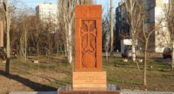 Армянский хачкар в Бердянске