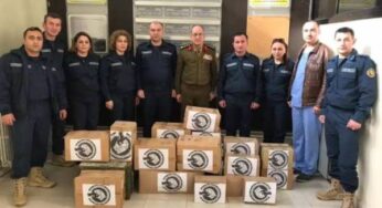 Медицинские принадлежности — учреждениям Сирии