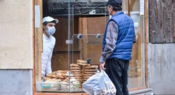 Поручено разобраться и принять меры