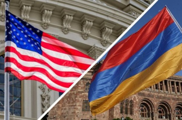 США предоставят Армении еще 600 000 долларов