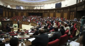Парламент дал согласие