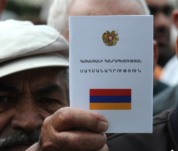 Гражданин Армении должен считать Конституцию своей