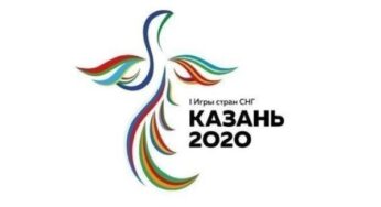 Армения отказалась от участия в играх СНГ