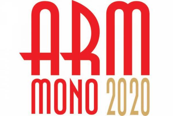 “Арммоно”: 21 спектакль на открытой площадке и онлайн