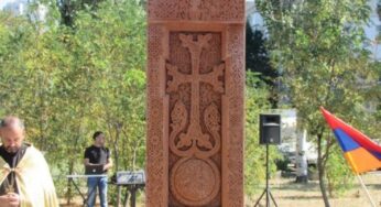 В Бердянске состоялось освящение армянского хачкара