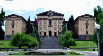 Национальное собрание Республики Армения созывает специальное заседание