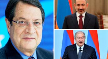 Никол Пашинян и Армен Саркисян поздравили президента Кипра с Днем независимости