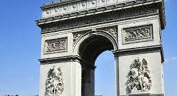Полиция Парижа не нашла подозрительных предметов у Триумфальной арки