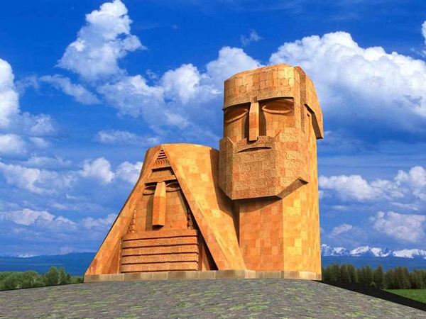 арцах