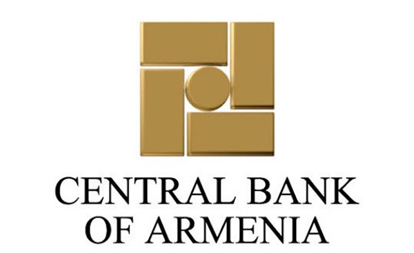 Центробанк Армении прогнозирует замедление темпов кредитования