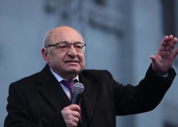 Возбуждено уголовное дело