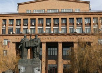 Научно-учебный центр мониторинга качества лекарственных препаратов