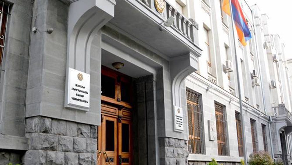 Генпрокуратура предупреждает